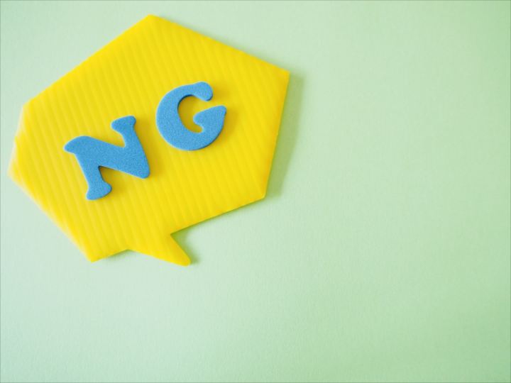 NG