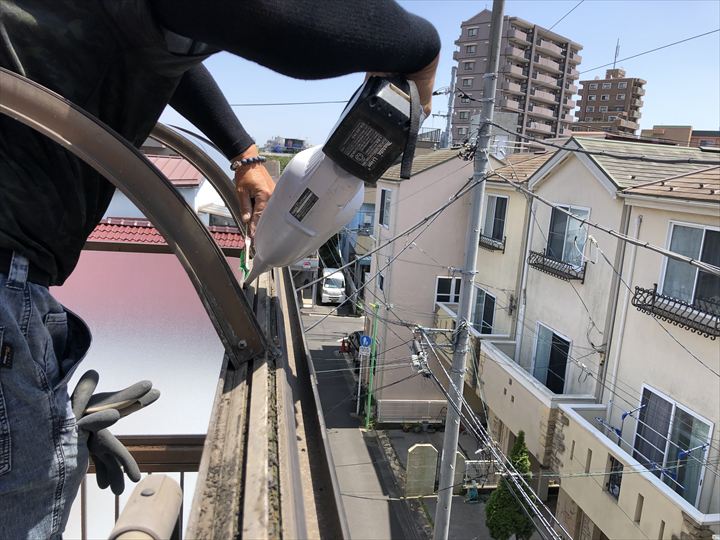 下地の清掃