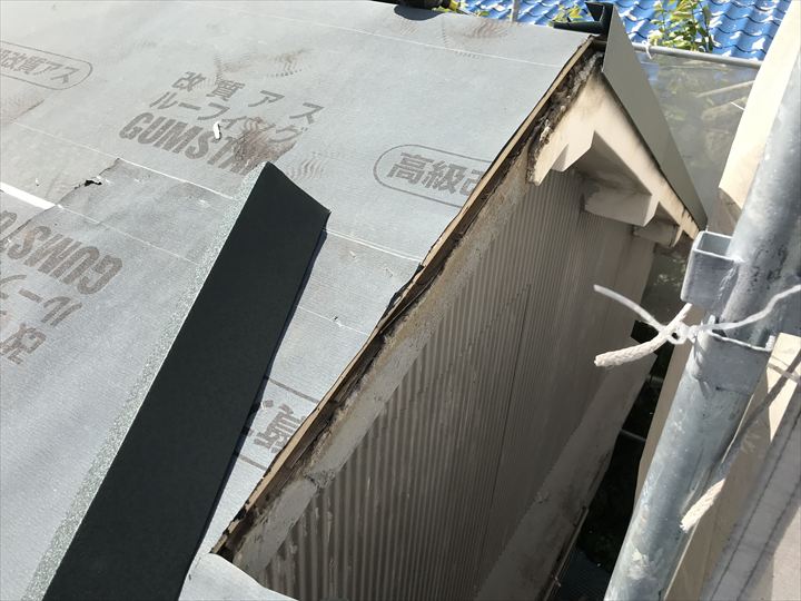 ケラバ部分に雨仕舞い処理