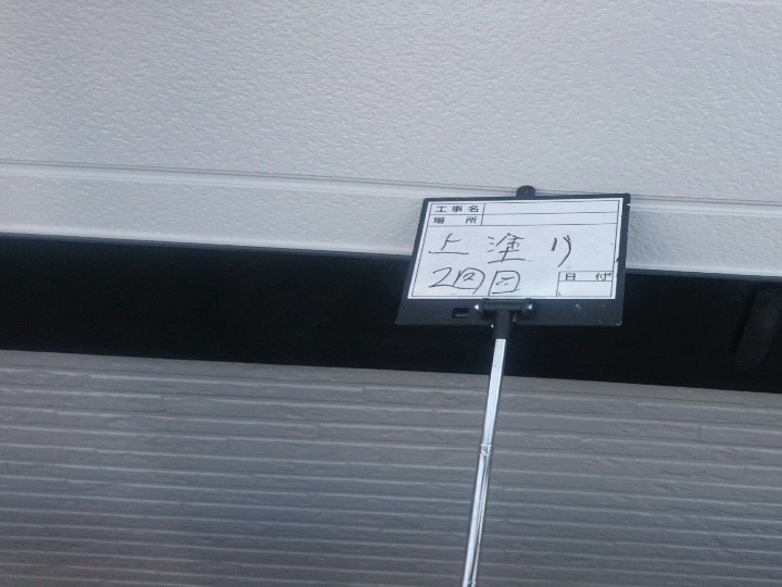 パーフェクトトップで中塗り上塗り作業（二層塗り）