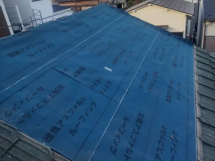 瓦屋根の部分葺き直し工事後のお住まい