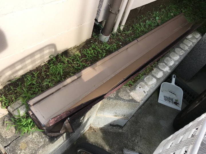 落下した棟板金部材