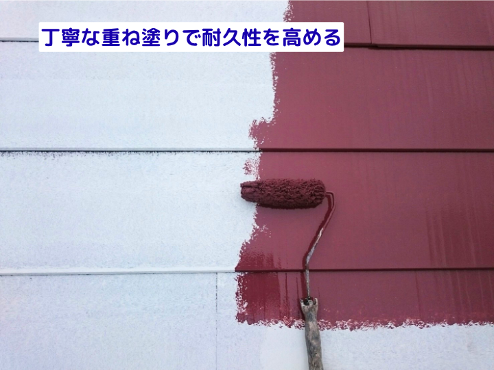 ガルバリウム鋼板の屋根にも塗装は必要？気になるメンテナンスの時期と費用相場