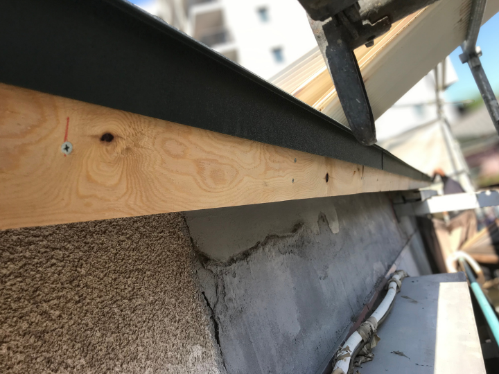 破風板の補修